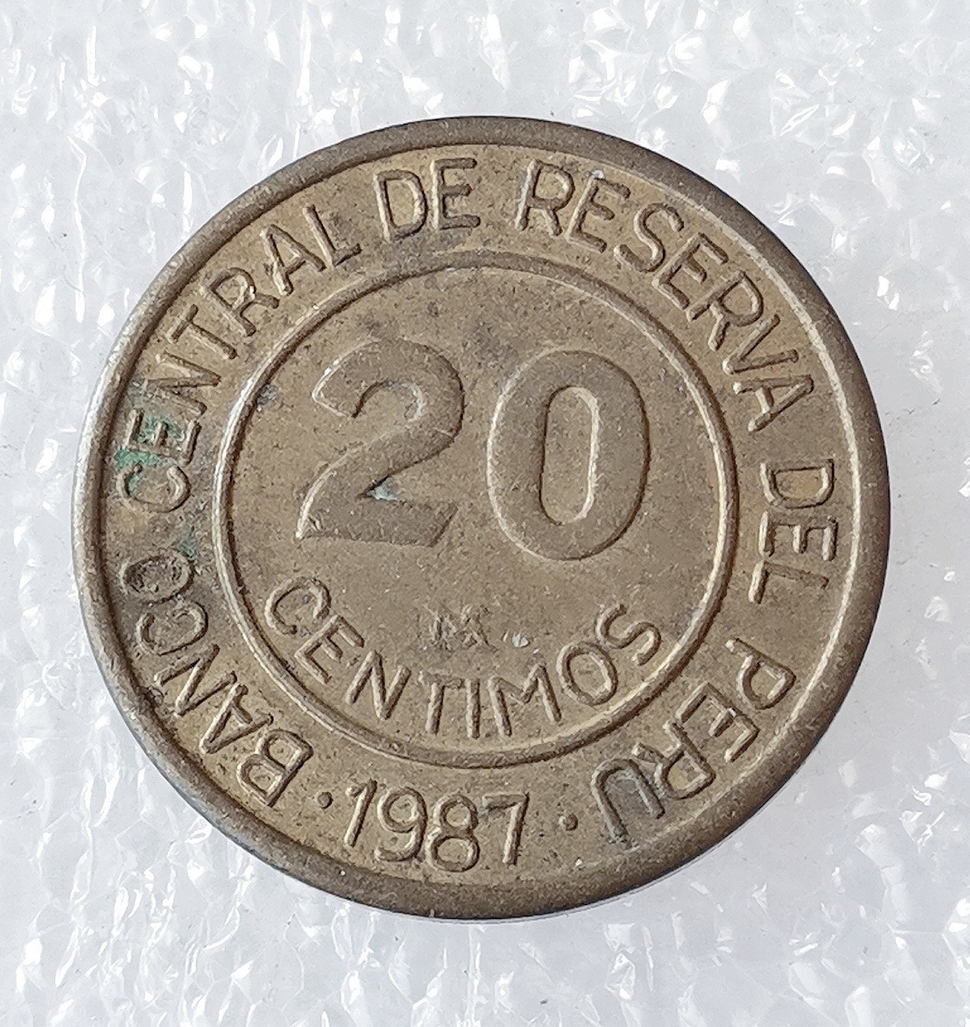 海外回流1元起拍小铺 各国钱币散币场 第5期 1987年秘鲁20分铜币-格劳海军上将