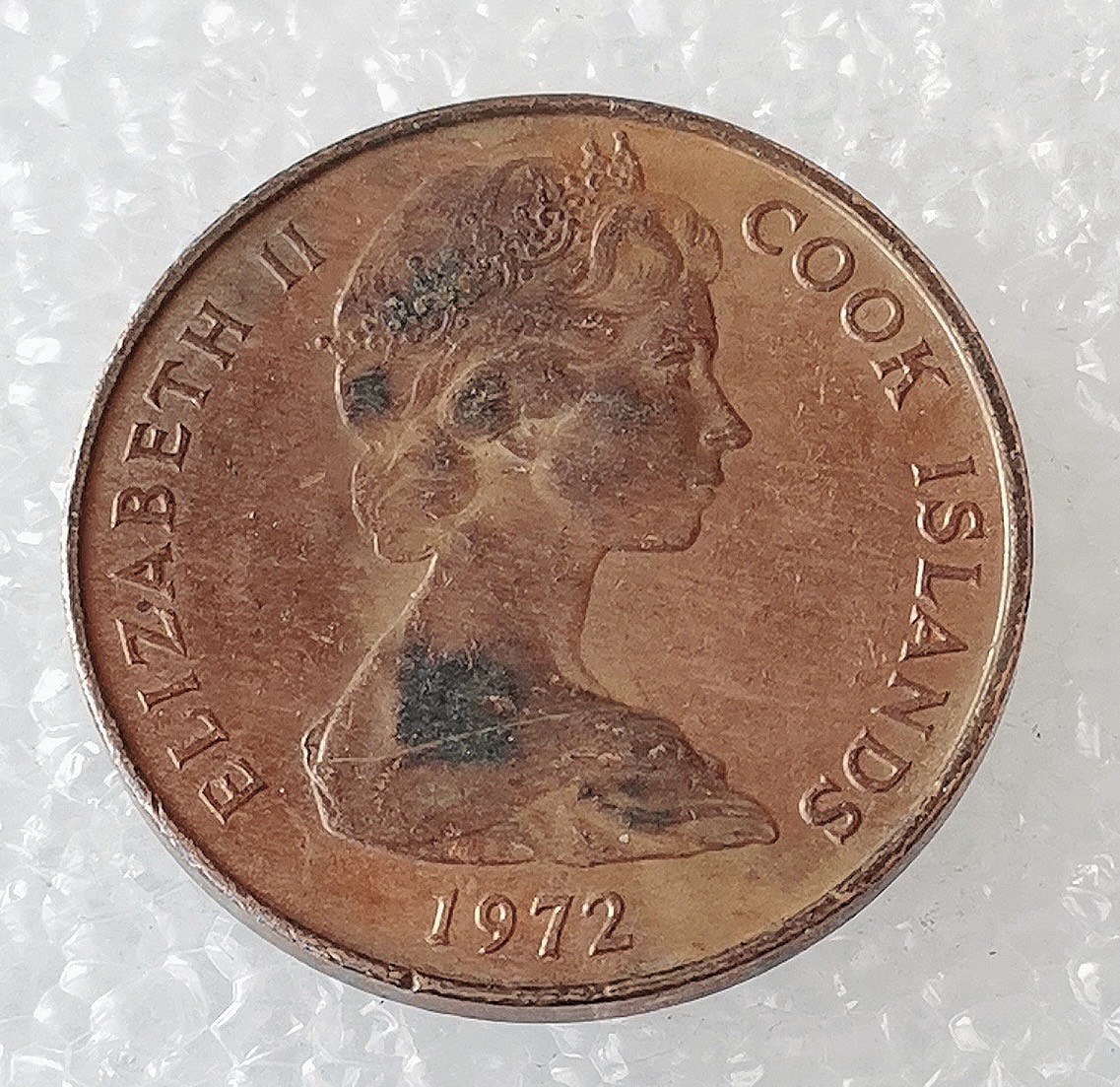 海外回流1元起拍小铺 各国钱币散币场 第5期 库克群岛1972年2分 伊丽莎白二世菠萝