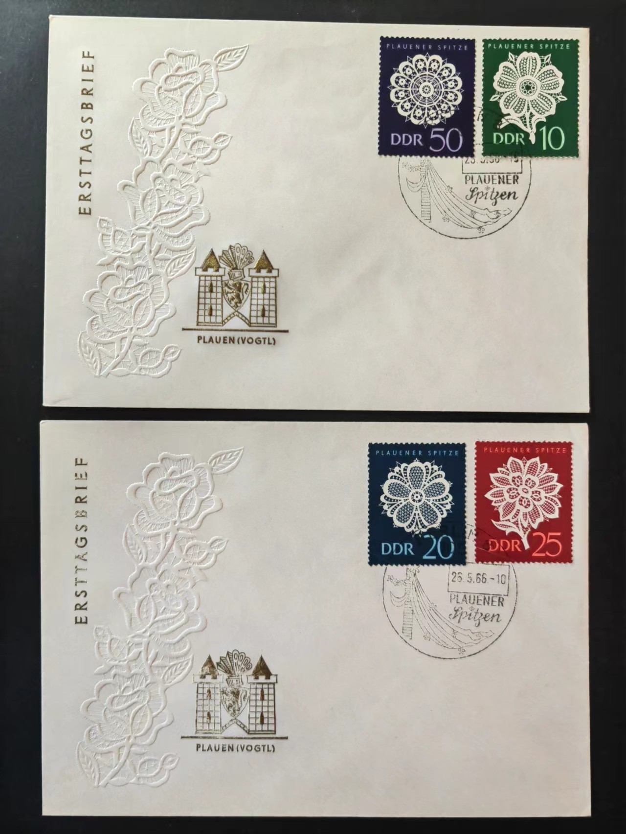 多国首日封✌邮品✌（拍卖场）精品🔥专场 第④③场 东德1966年 普劳恩针织花边（一套全）