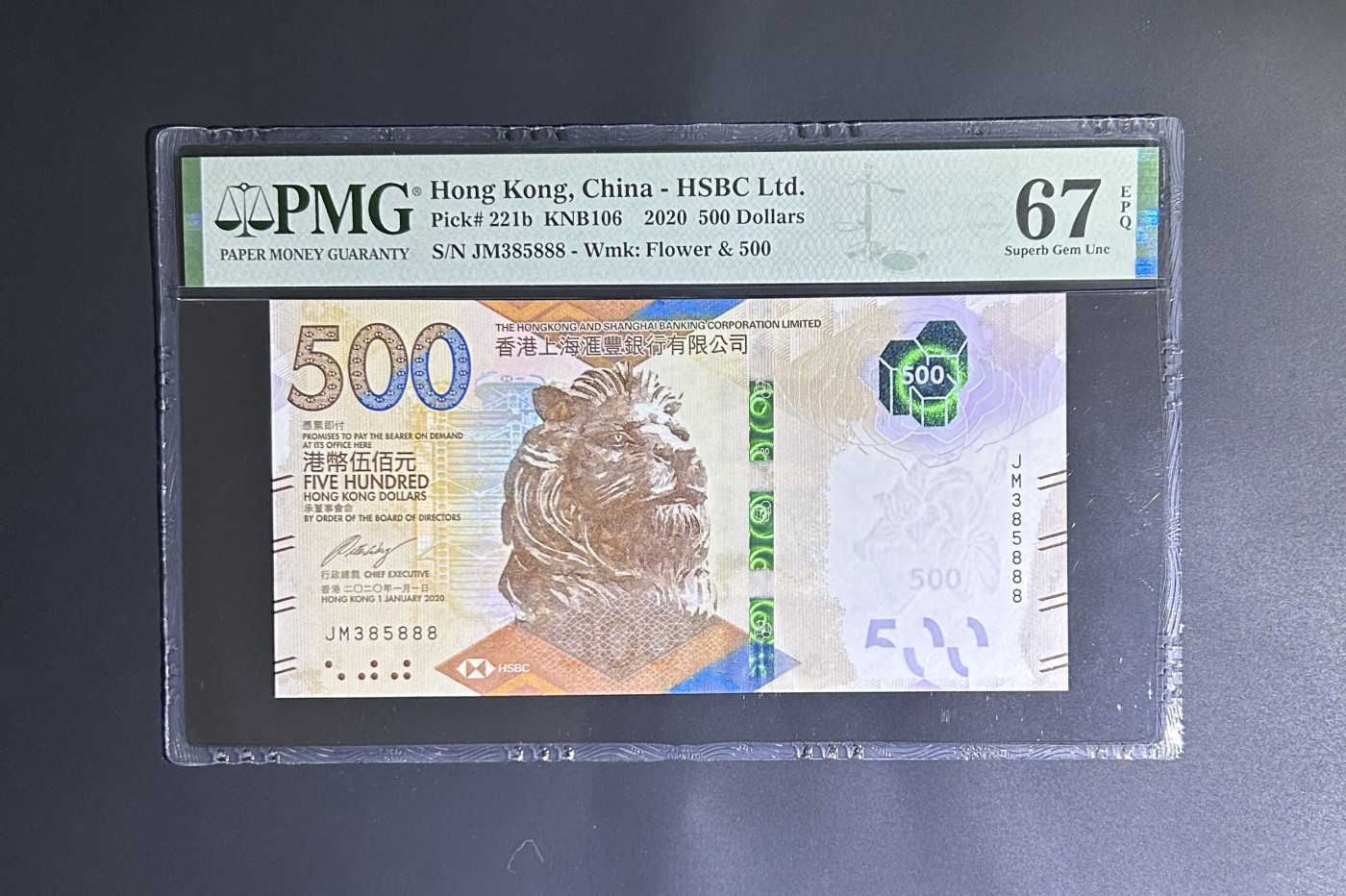 【丑猫0121】今晚六点半，自动快拍 汇丰500【385888】