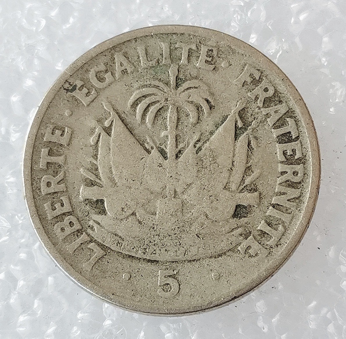 海外回流1元起拍小铺 各国钱币散币场 第5期 海地1958年5分