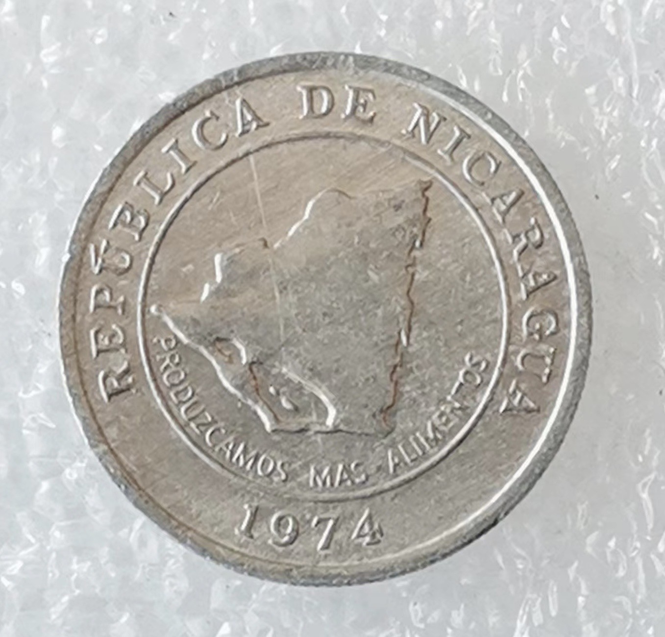 海外回流1元起拍小铺 各国钱币散币场 第5期 尼加拉瓜1974年10分铝币