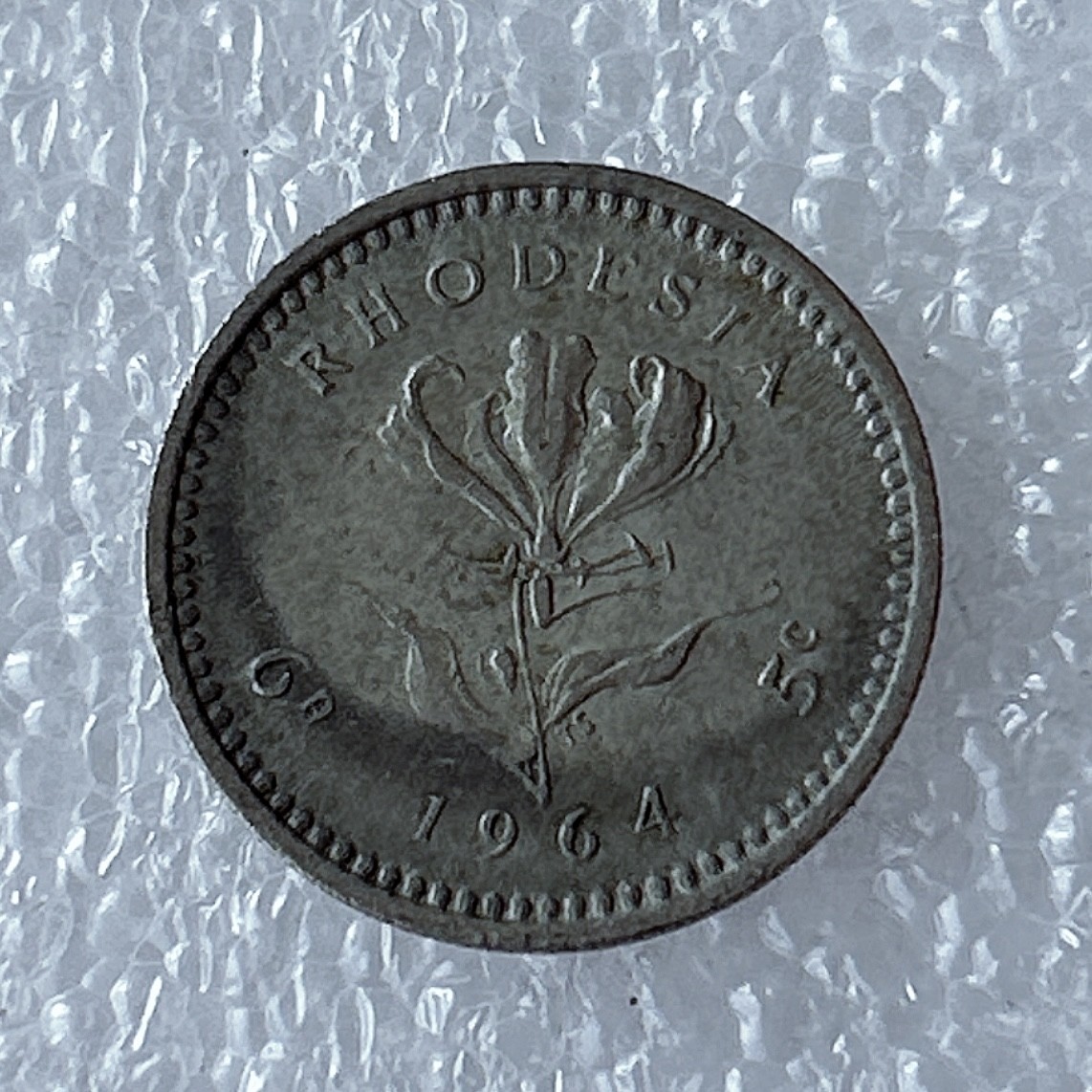 海外回流1元起拍小铺 各国钱币散币场 第5期 南罗得西亚1964年5分