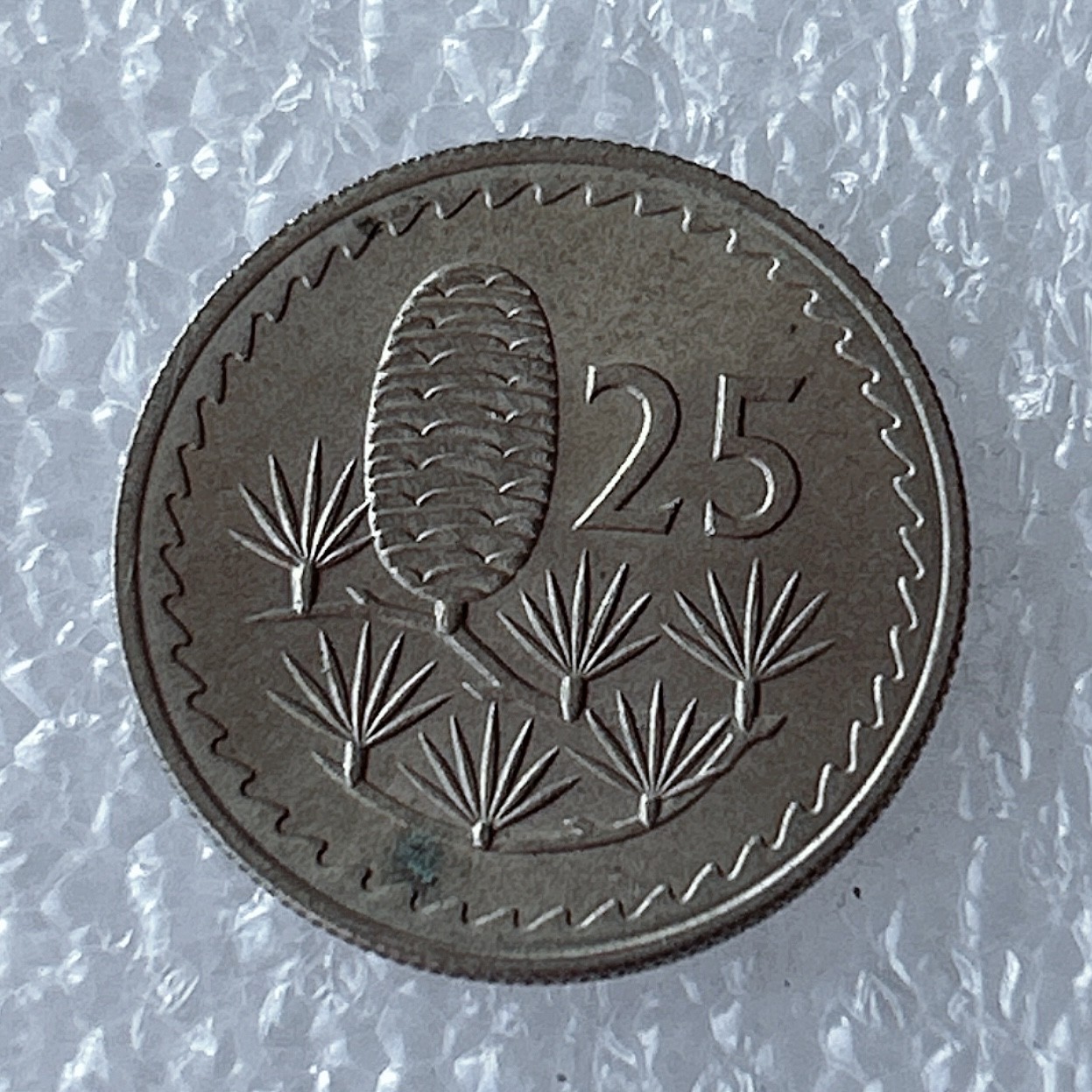 海外回流1元起拍小铺 各国钱币散币场 第5期 塞浦路斯1960年25米尔 独立首版