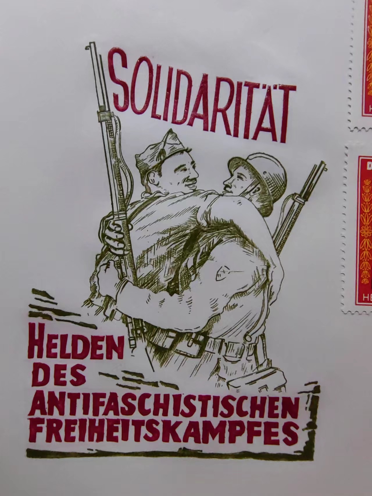 多国首日封✌邮品✌（拍卖场）精品🔥专场 第④③场 东德1966 反法西斯国际纵队旗帜徽章（一套全）