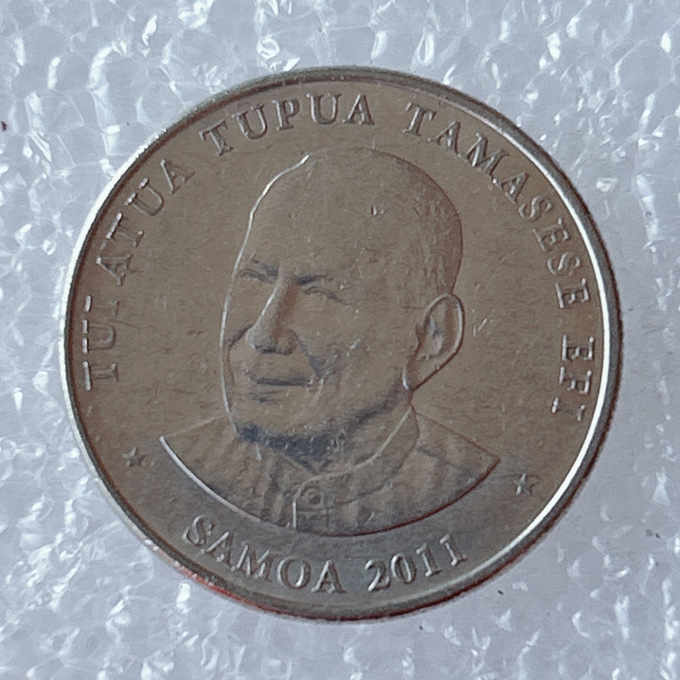 海外回流1元起拍小铺 各国钱币散币场 第5期 萨摩亚2011年20分