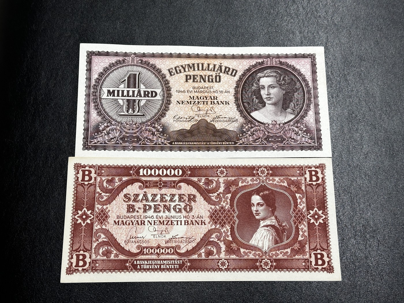 《外钞收藏家》第三百二十九期 匈牙利共和国 10亿和10万面额 两张 10亿边上轻微潮 角不绝 10万全新