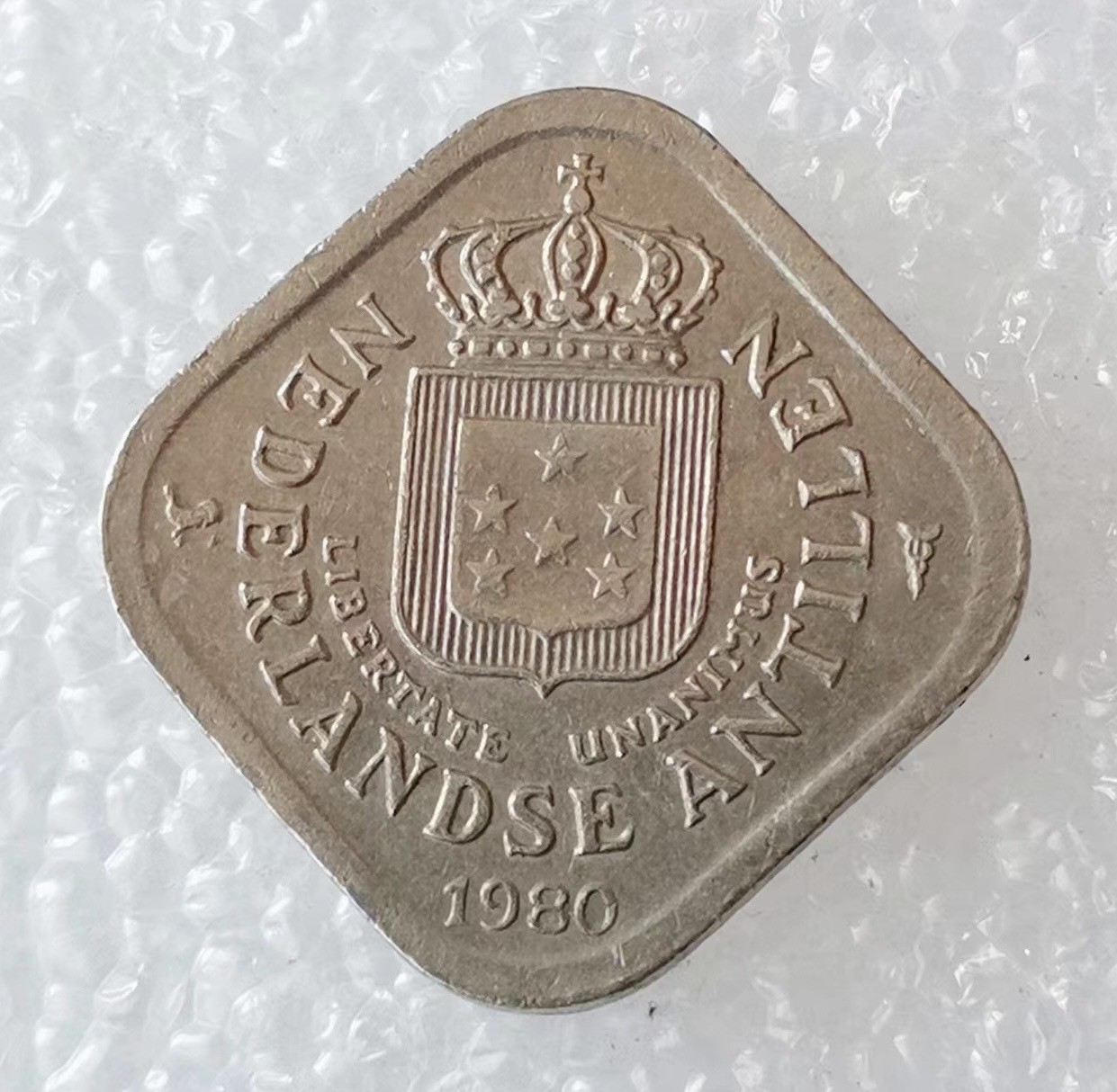 海外回流1元起拍小铺 各国钱币散币场 第5期 荷属安的列斯1980年5分 方形币