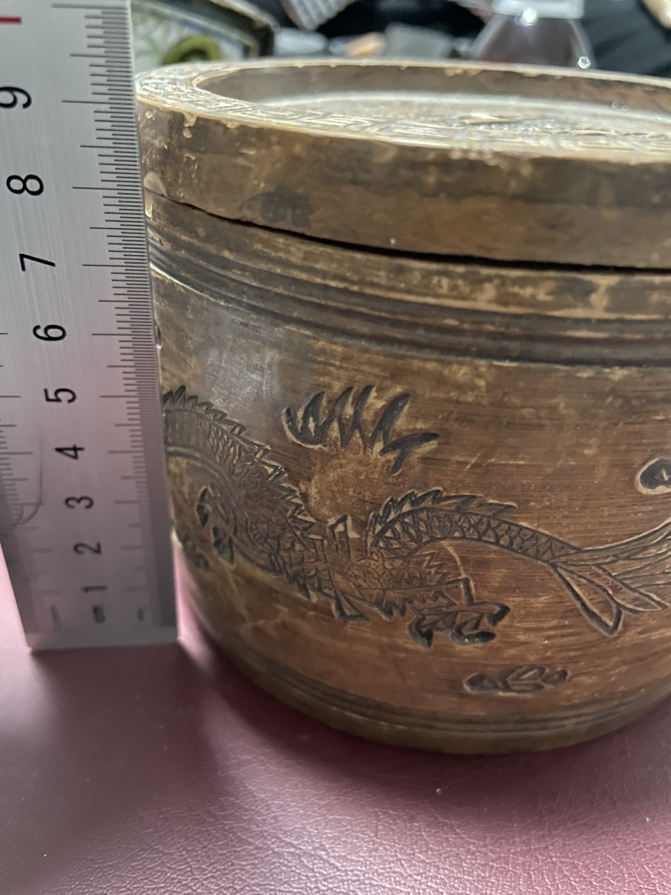 第21场钱币纸币小人书、连环画、瓷器专场 李根荣制，高陵土烧制，二龙戏珠，密封度极好，无任何磕碰，非常难得，仅一件