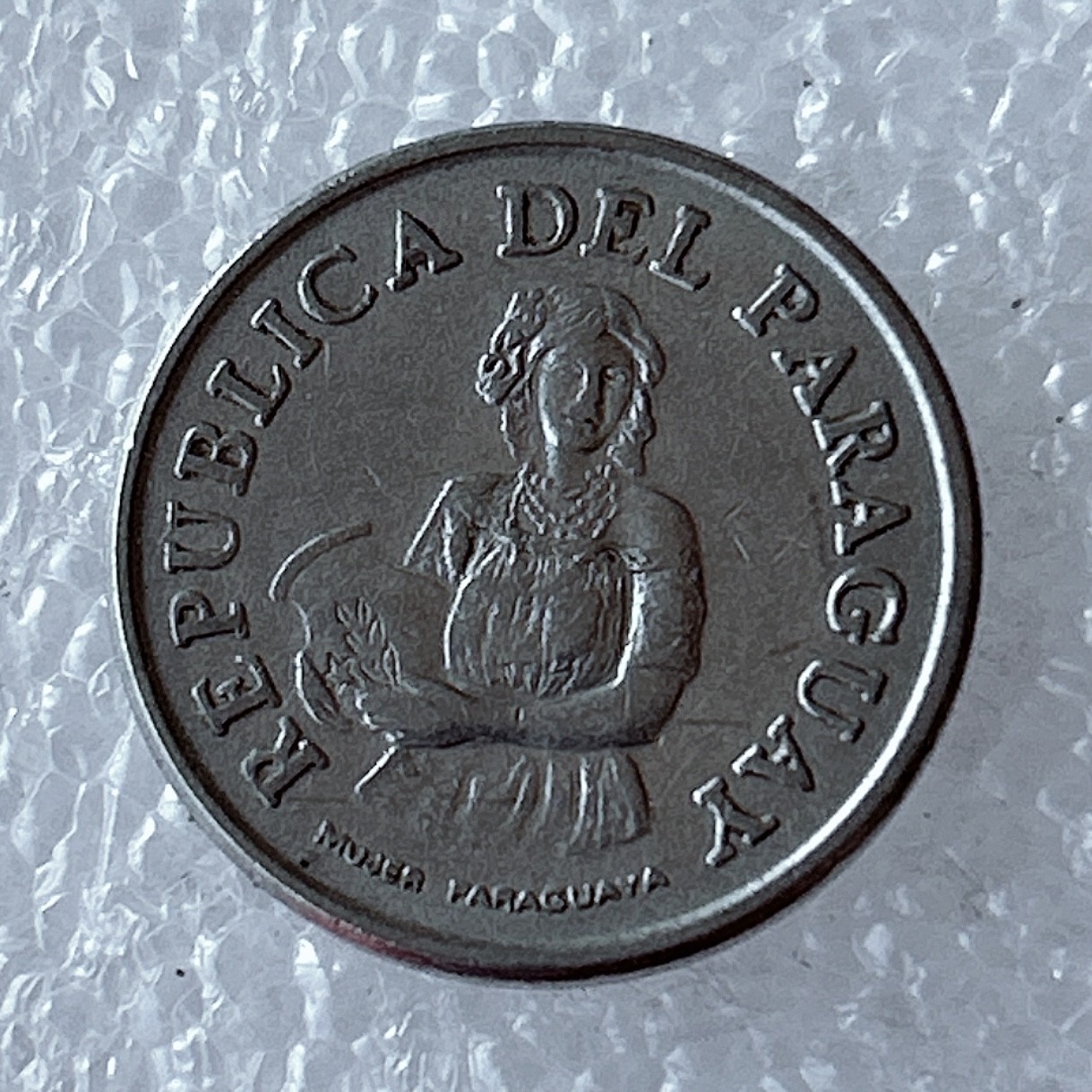 海外回流1元起拍小铺 各国钱币散币场 第5期 1975年巴拉圭5瓜拉尼