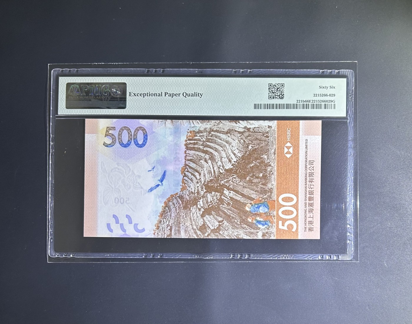 【丑猫0116】今晚六点半，自动快拍 汇丰500【966666】超靓