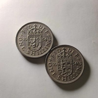 231222 - 英国女王1先令 狮子版 英格兰苏格兰版别一组2枚 23.5mm 随机发货