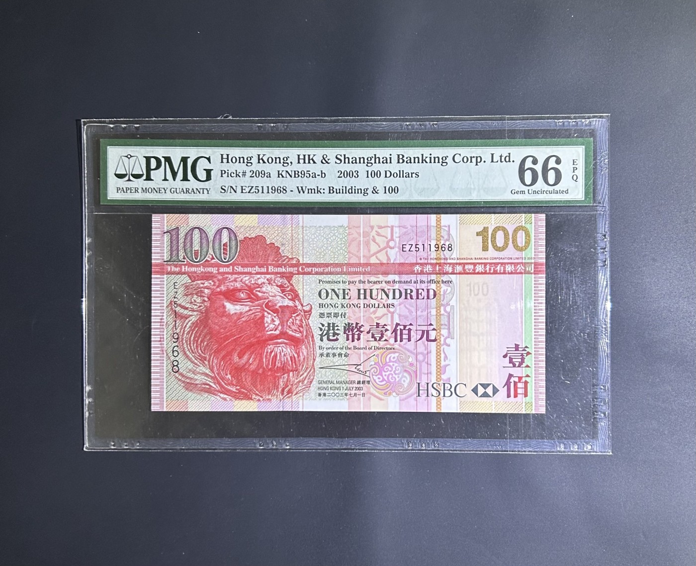 【丑猫0116】今晚六点半，自动快拍 03年汇丰100(无47)