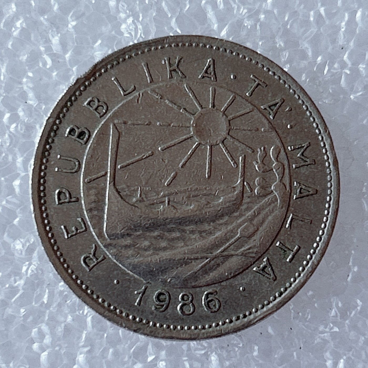 海外回流1元起拍小铺 各国钱币散币场 第5期 1986年船版马耳他硬币25分