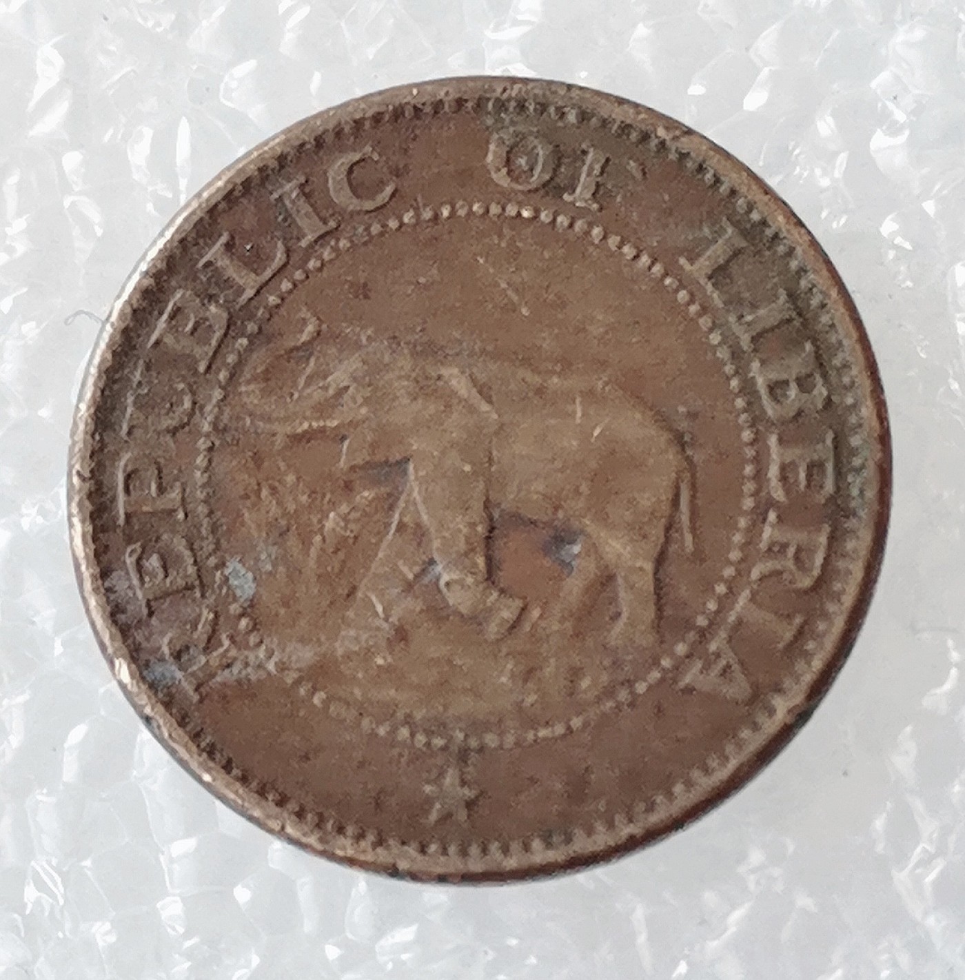 海外回流1元起拍小铺 各国钱币散币场 第5期 利比里亚1961年1分铜币