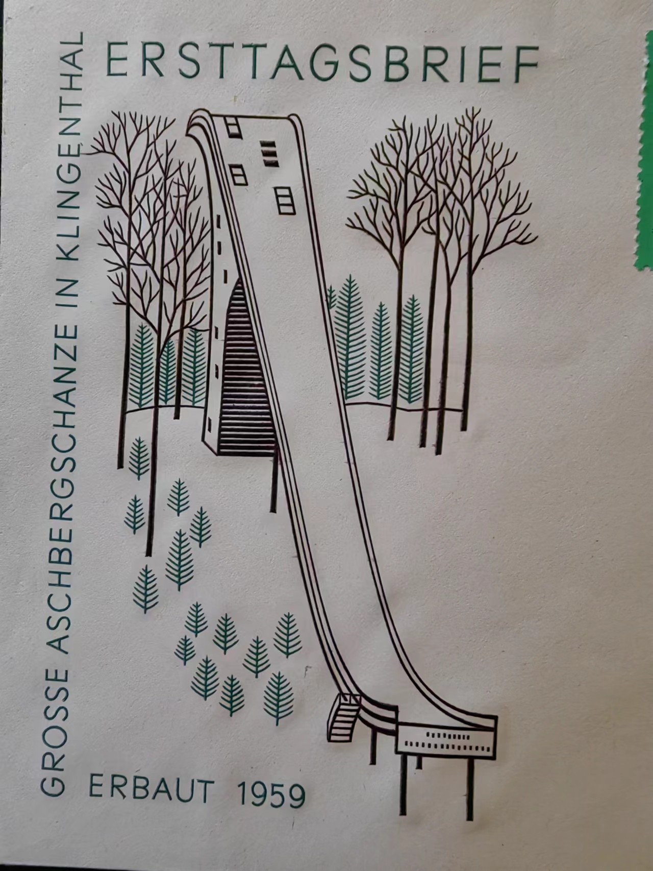 多国首日封✌邮品✌（拍卖场）精品🔥专场 第④③场 东德1963年  第9届冬奥会（一套全）