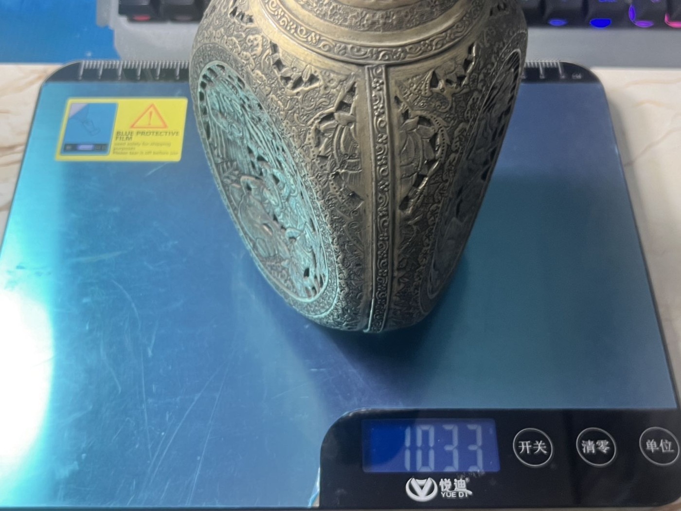 【海寕潮】拍卖第九十六期【年前狂欢节第一场】
