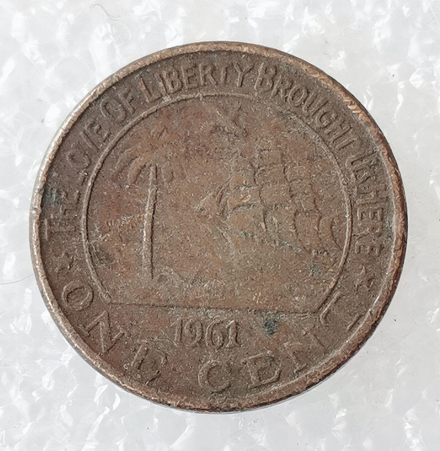 海外回流1元起拍小铺 各国钱币散币场 第5期 利比里亚1961年1分铜币