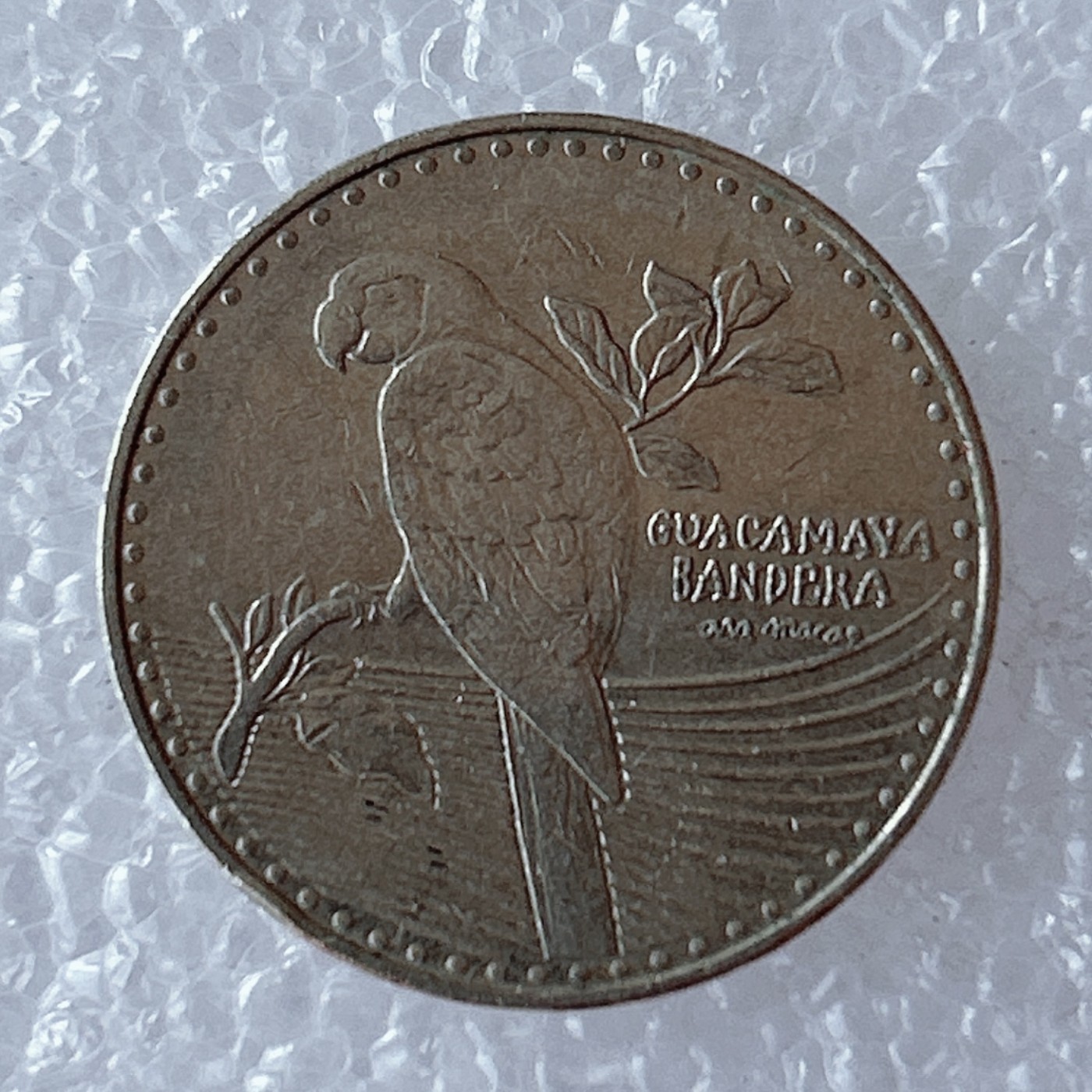 海外回流1元起拍小铺 各国钱币散币场 第5期 哥伦比亚2016年200比索 鹦鹉