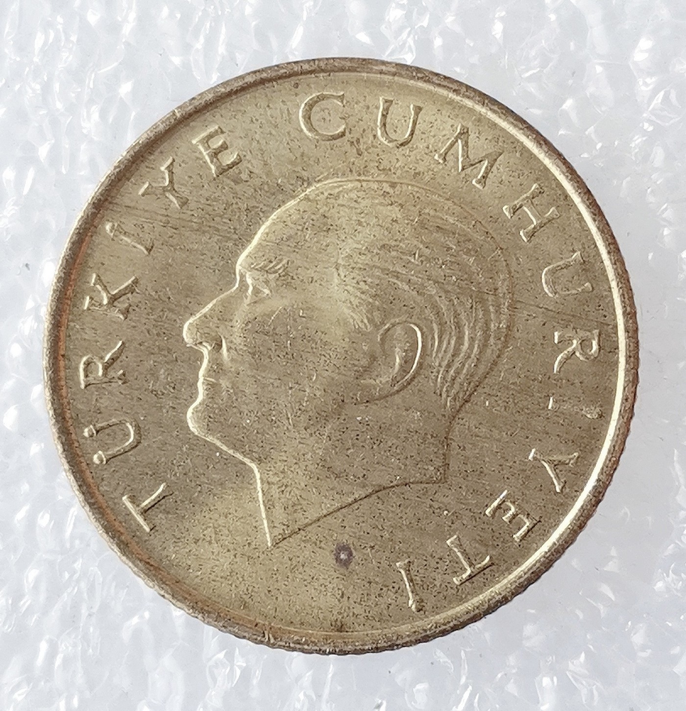 海外回流1元起拍小铺 各国钱币散币场 第5期 土耳其1989年100里拉