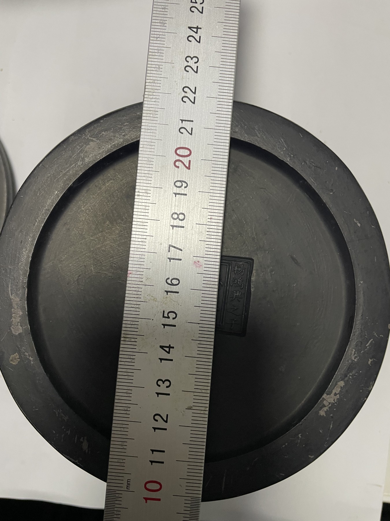 第21场钱币纸币小人书、连环画、瓷器专场 黑紫砂蟋蟀罐，澳门回归珍藏品，仅此一件