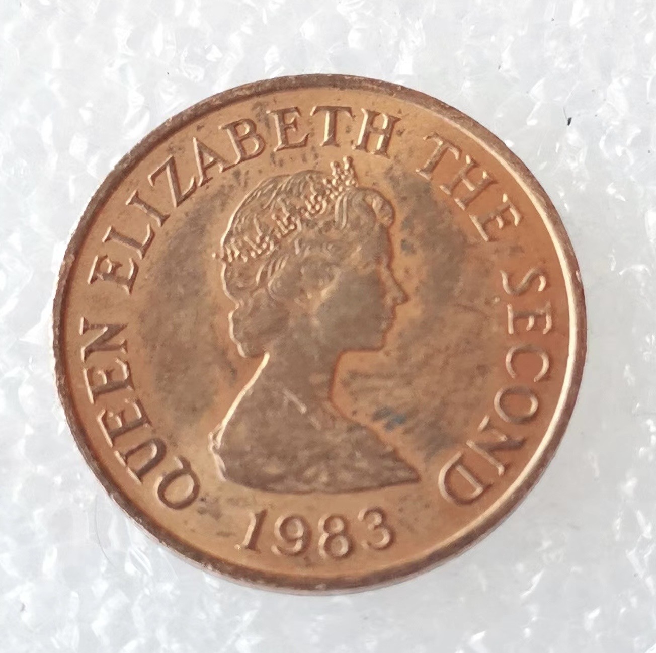 海外回流1元起拍小铺 各国钱币散币场 第5期 英属泽西岛1983年1便士 圆塔 年轻版青铜币