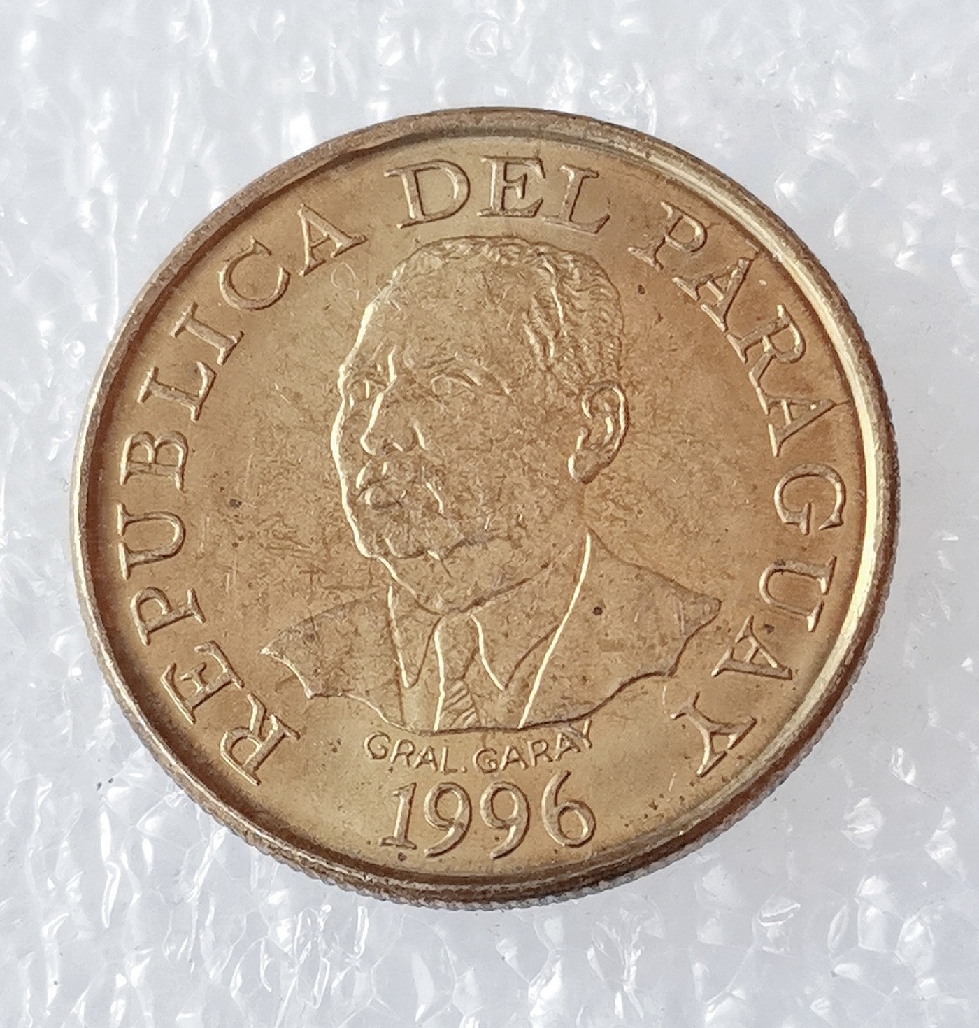 海外回流1元起拍小铺 各国钱币散币场 第5期 巴拉圭1996年10瓜拉尼