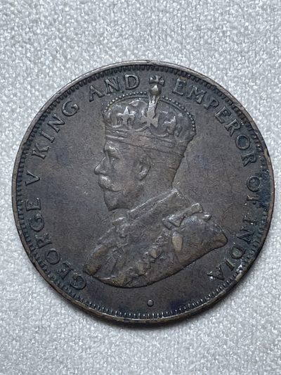文馨钱币收藏·钱币基地93场 - 1933 年英属香港一仙