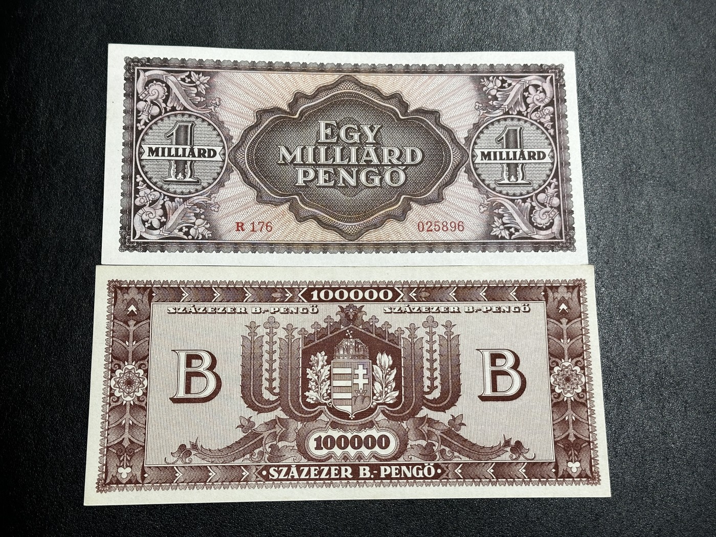 《外钞收藏家》第三百二十九期 匈牙利共和国 10亿和10万面额 两张 10亿边上轻微潮 角不绝 10万全新