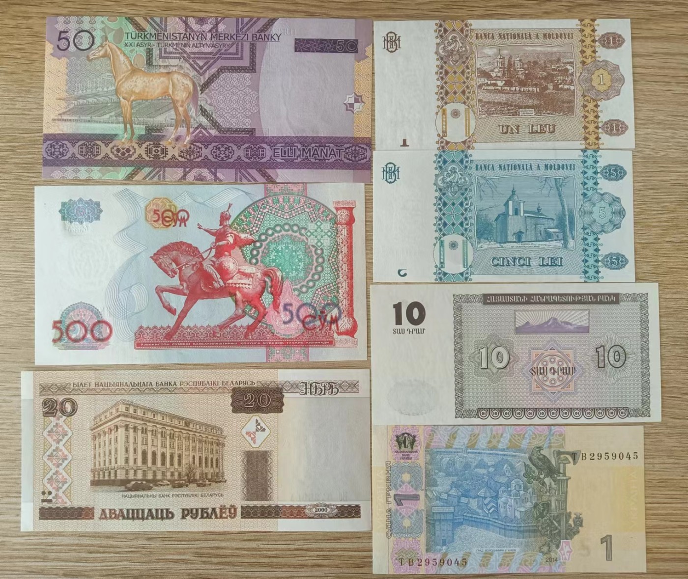 旧藏出货第一期 前苏联加盟国七张一起，品相全新。