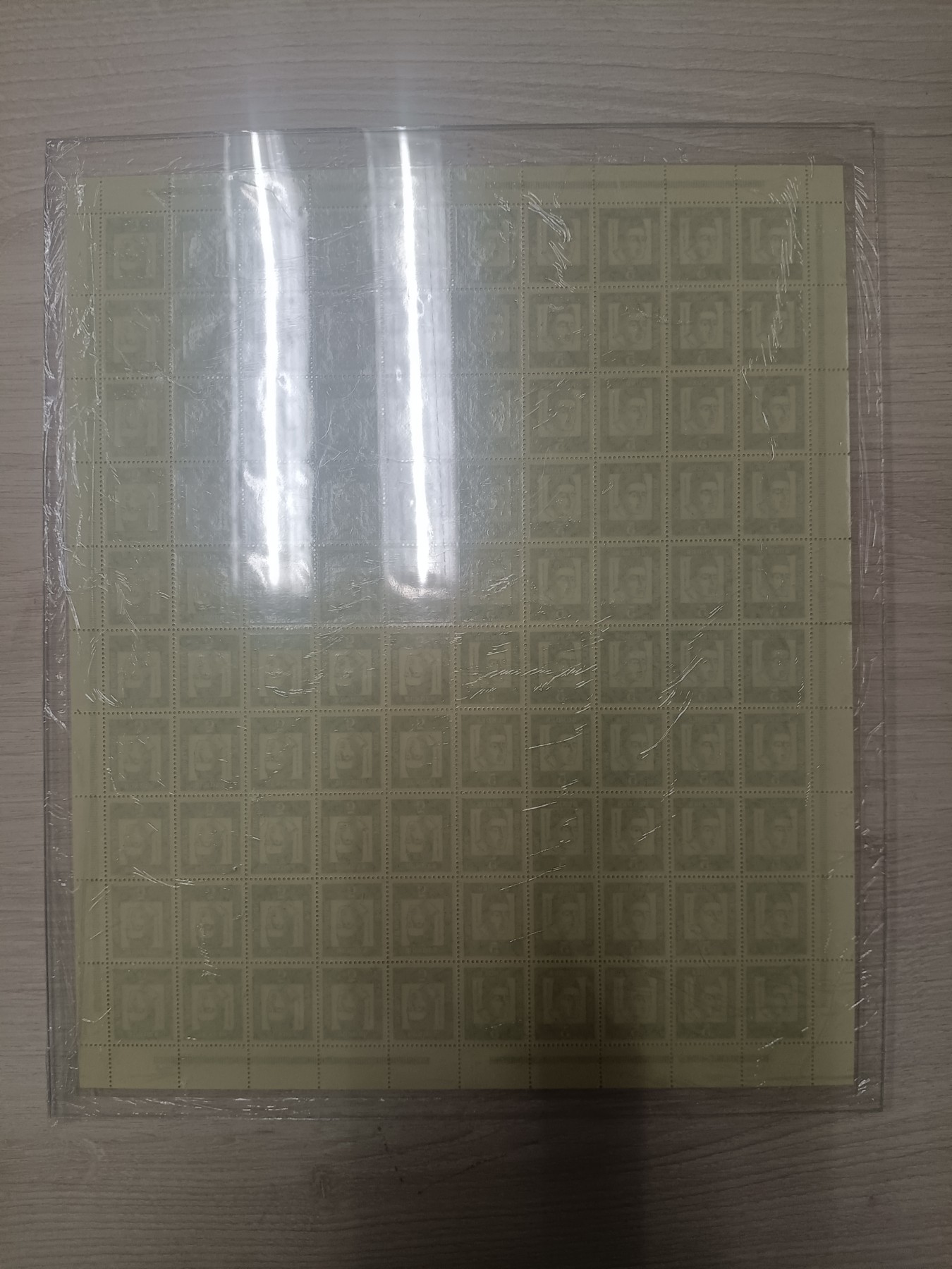 大版票 —— 西德，1961年，《历史文化名人》系列，大主教马格努斯对倒邮票大版张   （店内编号25）