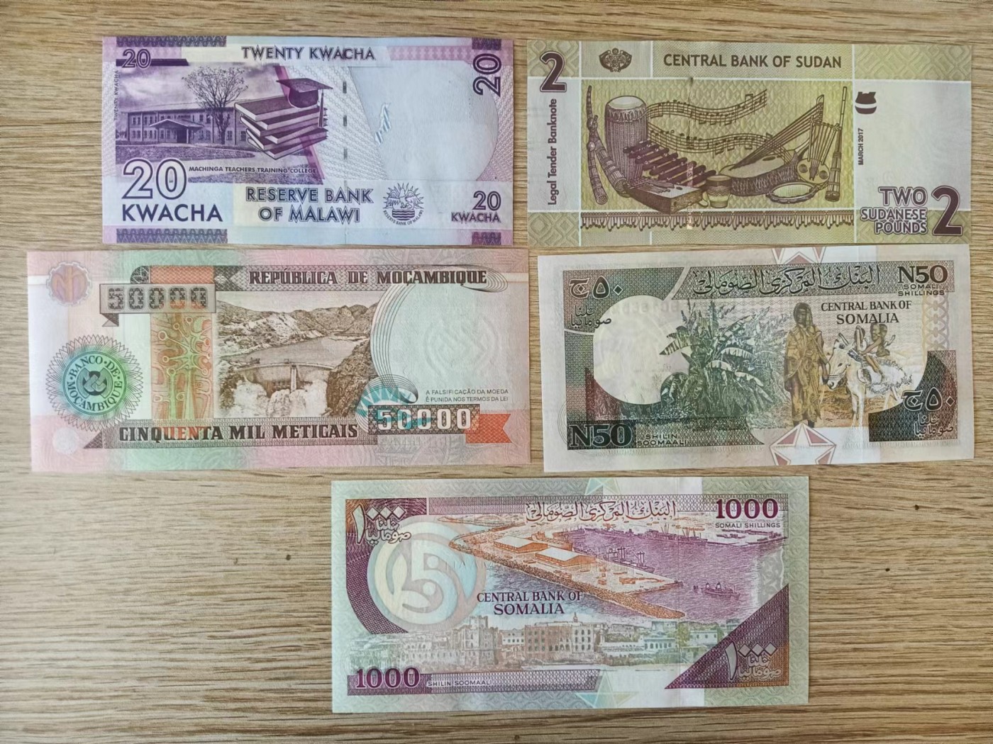 旧藏出货第一期 非洲六张一起，品相全新