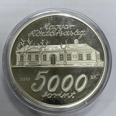 康怡轩钱币【图瓦卢+匈牙利+加拿大+白俄罗斯 纪念币专场】第251006期  2010年匈牙利发行作曲家弗兰茨5000福林精制纪念银币  裸币无证书