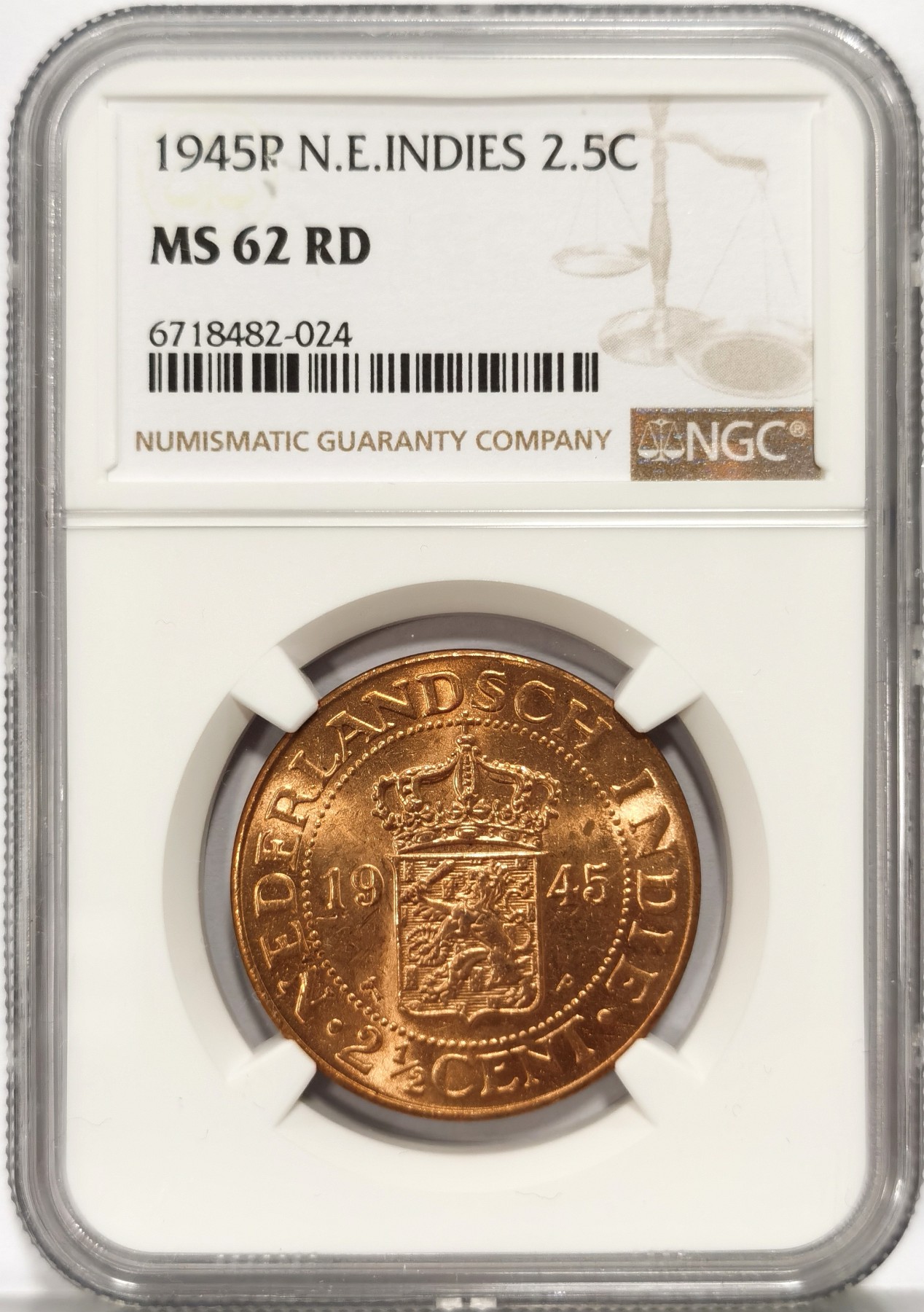 博洋堂世界钱币拍卖第060期（全场包邮）