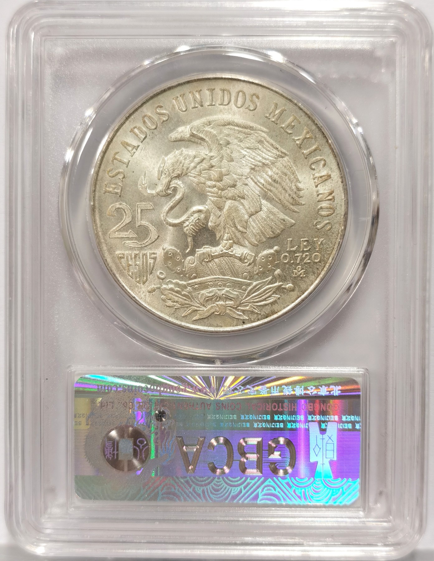 博洋堂世界钱币拍卖第060期（全场包邮）