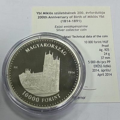 康怡轩钱币【图瓦卢+匈牙利+加拿大+白俄罗斯 纪念币专场】第251006期  2014年匈牙利建筑大师米克洛斯·伊布诞辰2百周年精制纪念银币 裸币+证书