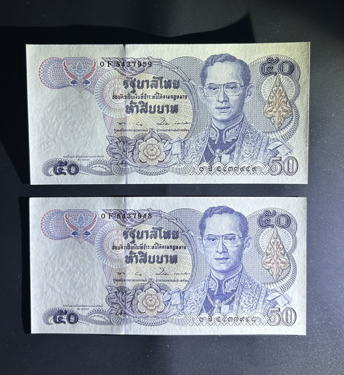 【丑猫0121】今晚六点半，自动快拍 92年泰国unc*2(王太后水印)