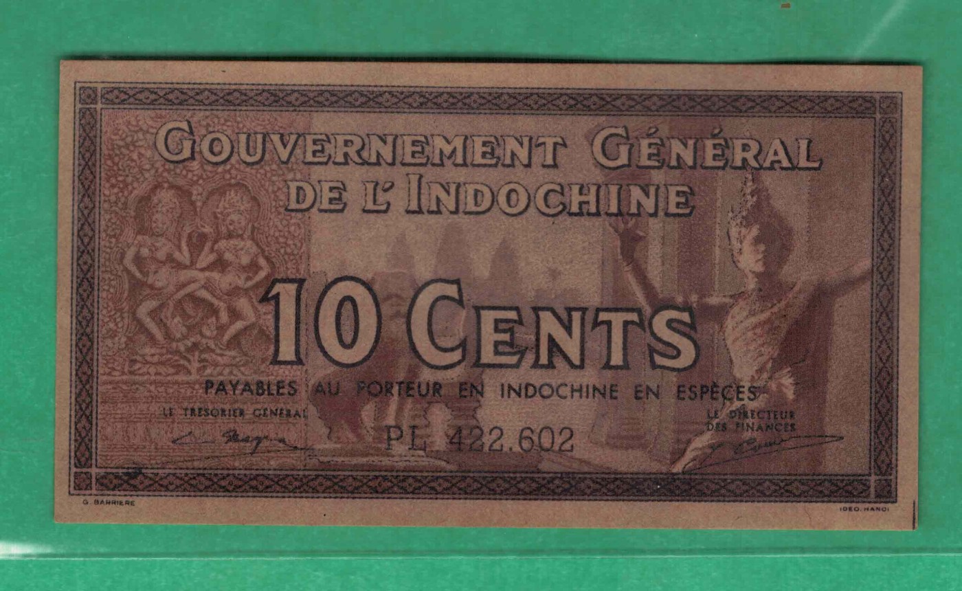 法属印度支那1939年10分(壹毛 一毛 1毛) 签名如图 P-85 实物图 UNC-