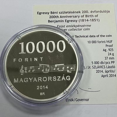 康怡轩钱币【图瓦卢+匈牙利+加拿大+白俄罗斯 纪念币专场】第251006期  2014年匈牙利发行埃格莱西·贝尼诞辰2百周年1千福林精制纪念银币 裸币+证书
