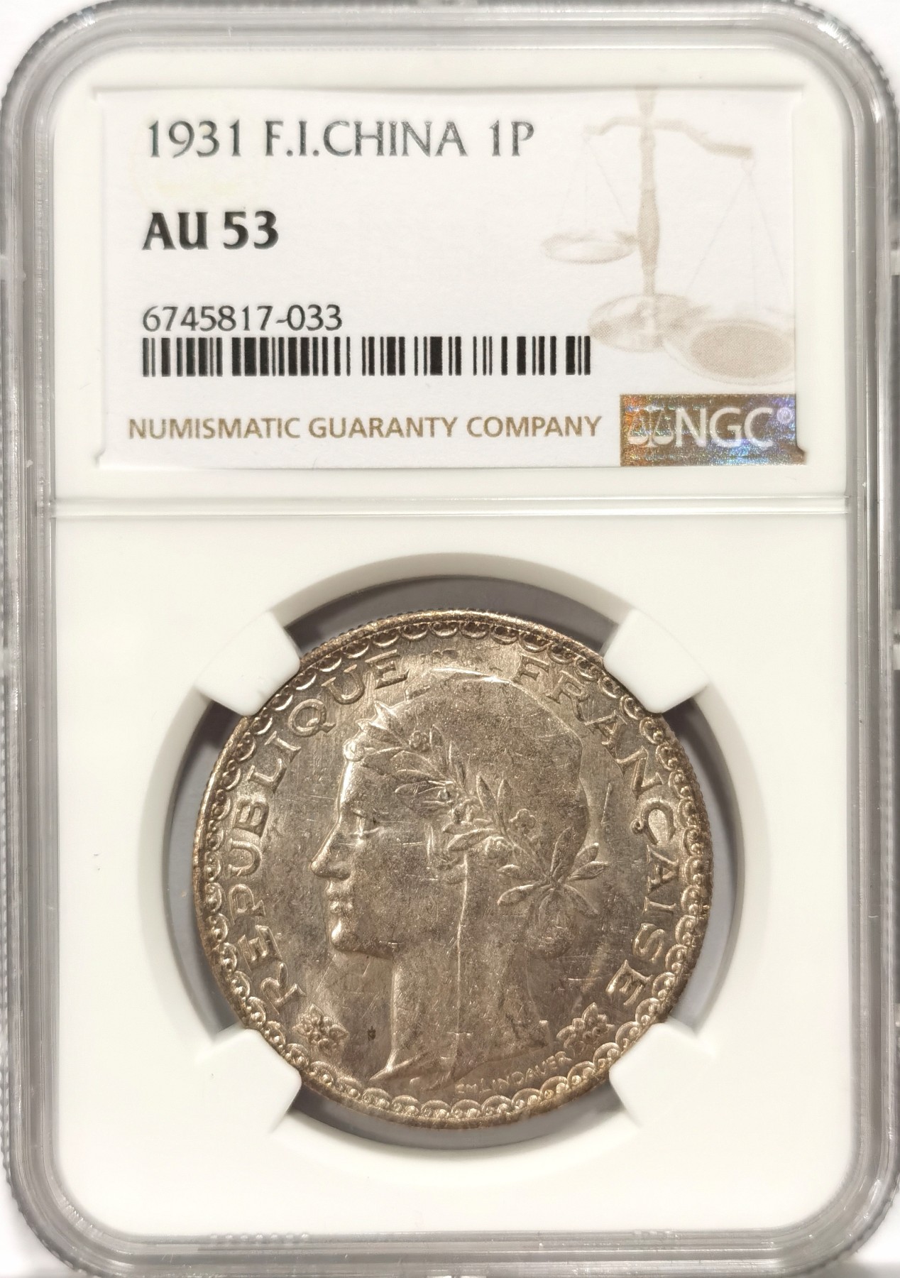 博洋堂世界钱币拍卖第060期（全场包邮） NGC AU53 法属印支1931年最后的坐洋1皮阿斯特，状态不错，有所低评