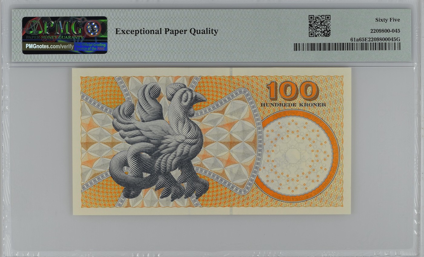 收藏联盟Quantum Auction 第318期拍卖  丹麦2002年100克朗 PMG65 作曲家 卡尔尼尔森 号码无4豹子号身