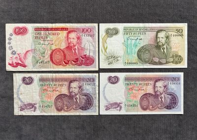各国外币第十一期 - 塞舌尔1977年20卢比50卢比100卢比四张