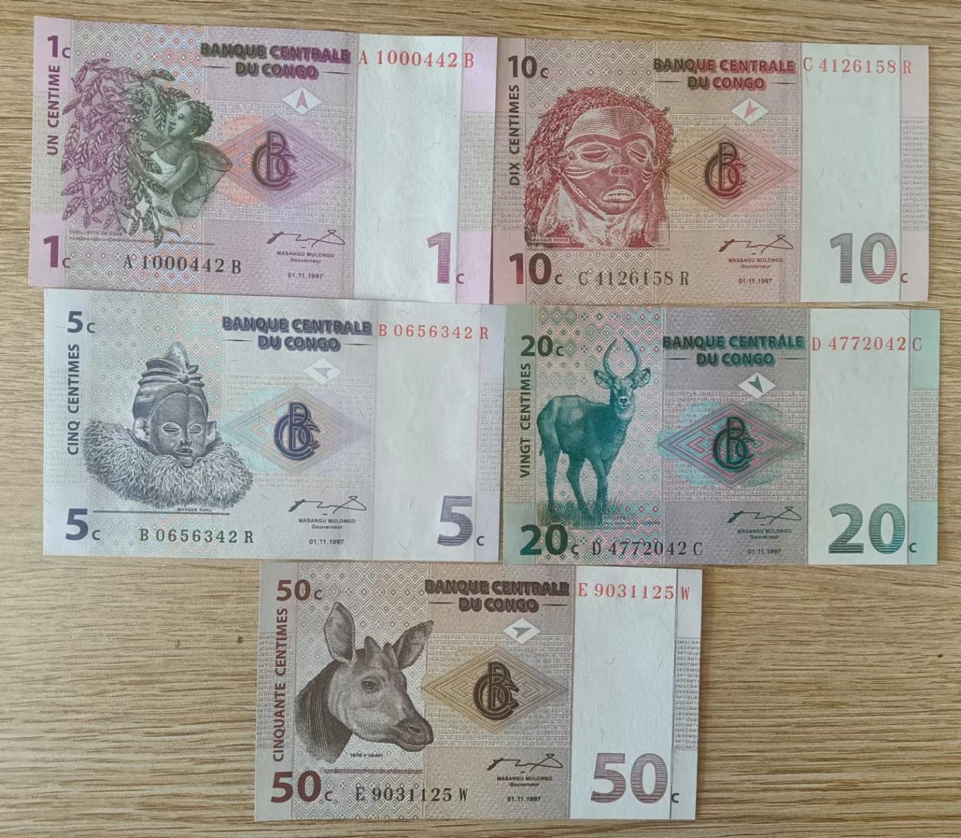 旧藏出货第一期 刚果民主共和国分币一套，1分豹子身。品相全新