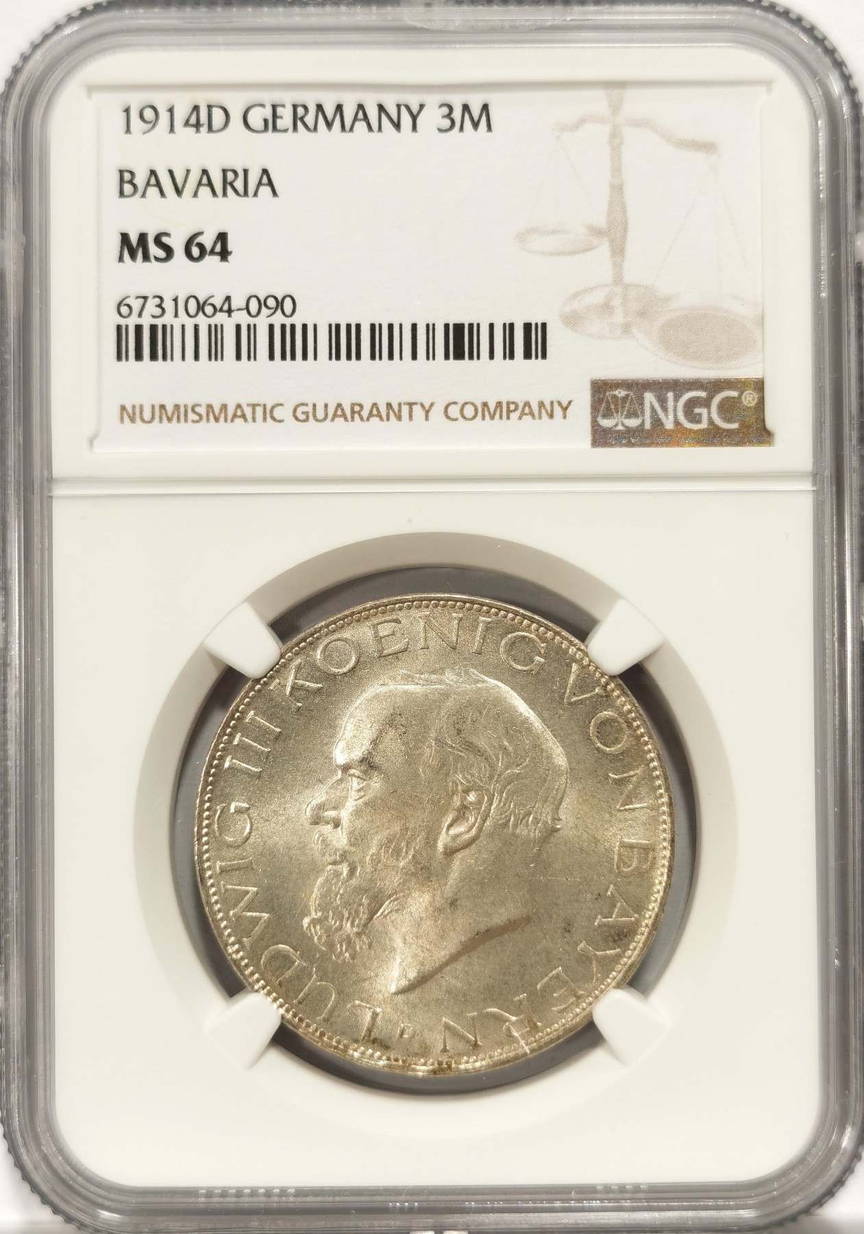 博洋堂世界钱币拍卖第060期（全场包邮）