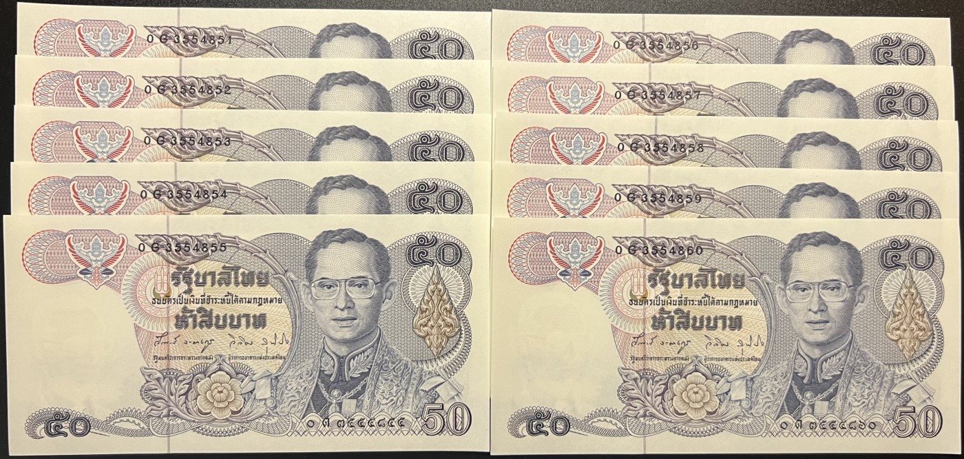 🌗乐淘淘世界纸币收藏拍卖 第38期🌓 【刀拆十连】泰国1985-96年纸币十张 50泰铢 全新UNC