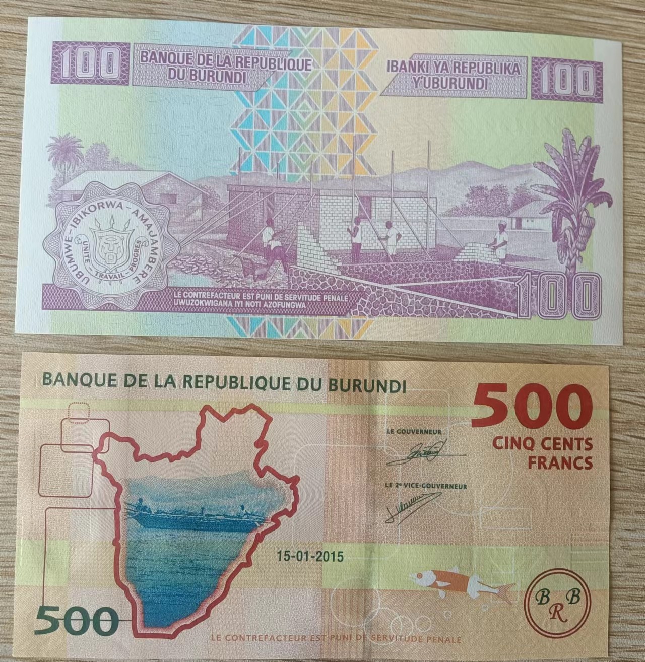 旧藏出货第一期 布隆迪不同版本100，500法郎，品相如图。