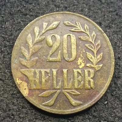 【淘币小摊】第二百四十二拍 散币场  周四到周日连拍 满百包邮可预留 周一发货  - 德属东非1916年20赫勒黄铜币