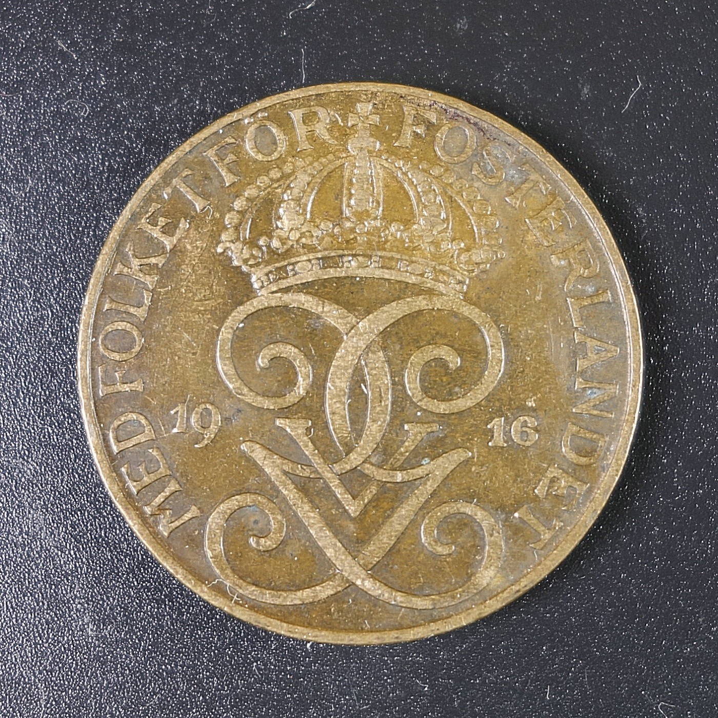 天业钱币散币、银币拍卖第28次专场 全场0元起拍0佣金转发分佣，欢迎围观参拍 瑞典1916年5欧尔