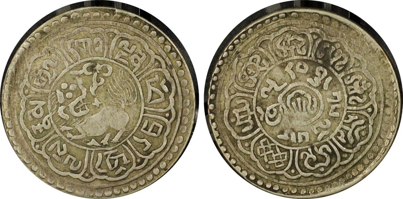 凡希社世界钱币微拍第二百五十八期 1922（藏历1556）中国西藏回头狮雪阿五钱银币PCGS-VF35 后期稀少年份，尹谱定价是普通年份的三倍，见附图！