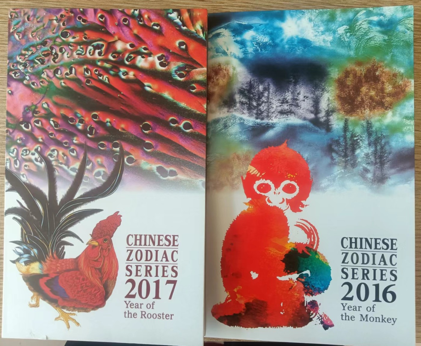 旧藏出货第一期 澳大利亚月银钞两张，带册。品相全新